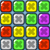 Aqua Cubes
